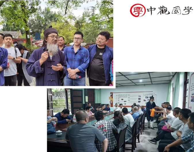 众人聆听付道长开示