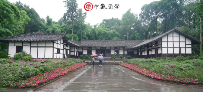 邓小平故居