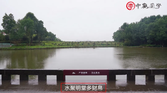 邓公故居门前明堂