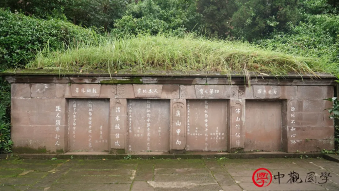 邓公祖坟