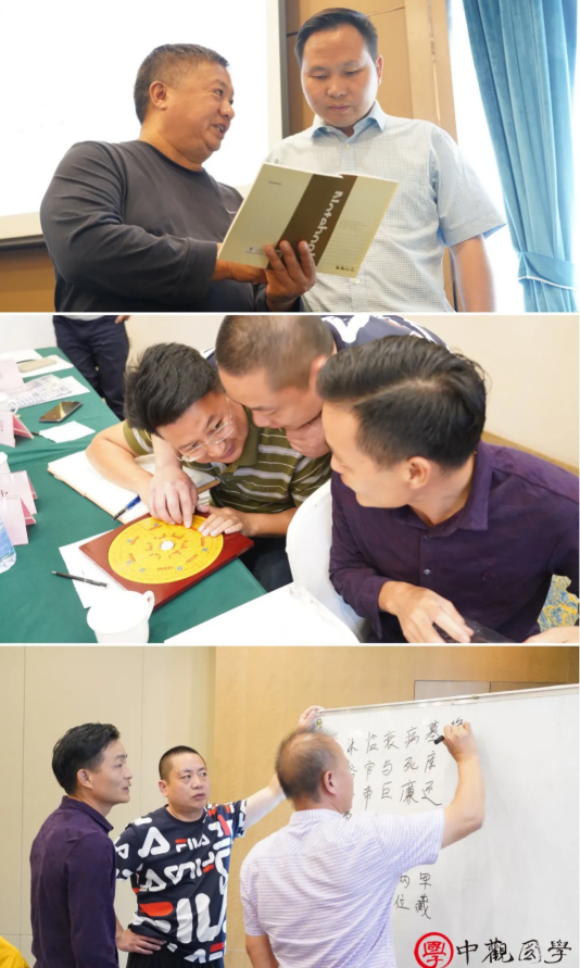 课后学生热烈讨论