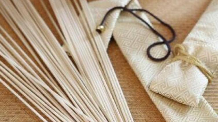 古今易案 | 大衍筮法究竟是什么？