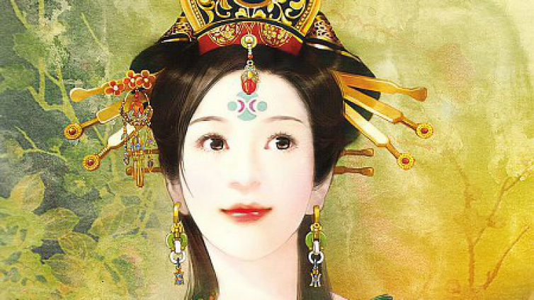 古今易案 | 穆姜：得道易助，失道易不助