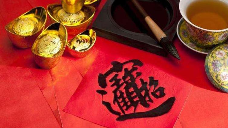 用杨公风水理论教你财位的「布局与选择」