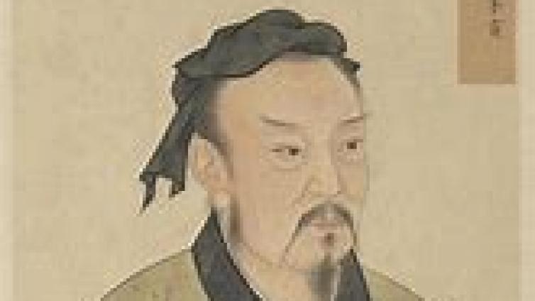 古今易案 | 缺足之鼎，吉利之舟