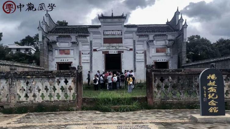 杨公风水培训班怎么样——“板凳祠”的风水玄机