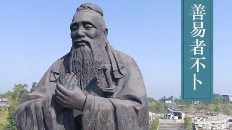 易经分象数派和义理派，你学的是哪一派