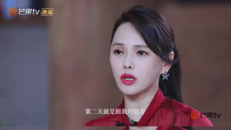 八字命理分析伊能静是非多八字格局果然是“伤官见官”