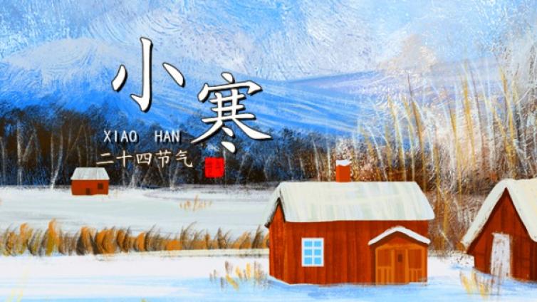 小寒乙丑月| 戏说八字五行日主们的吉凶运势