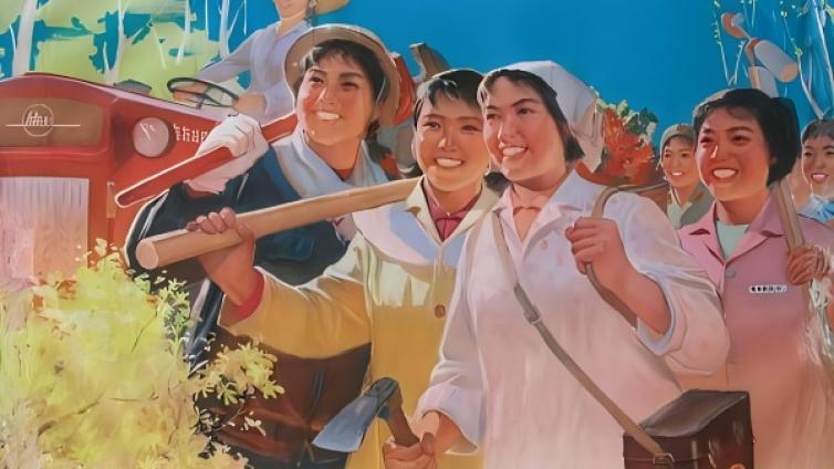 三八俪人行—易经智慧数字卦早已揭示妇女节的来历